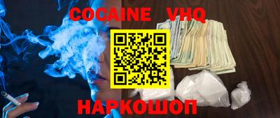 круглые Тверь