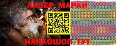 молекула духа Тара
