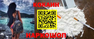 гашик Татарск