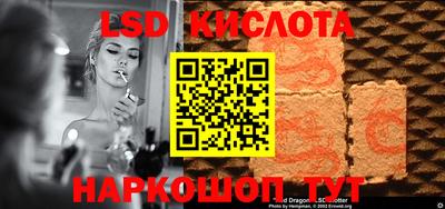 круглые Тверь