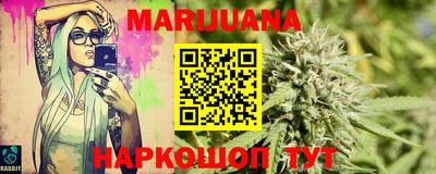 молекула духа Тара