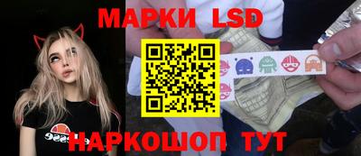 молекула духа Тара
