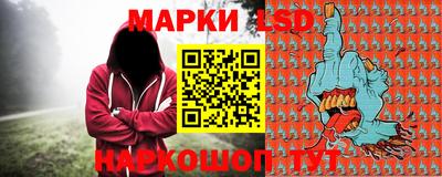гашик Татарск