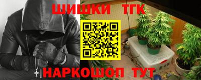 молекула духа Тара