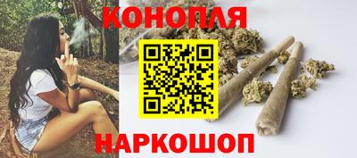 молекула духа Тара
