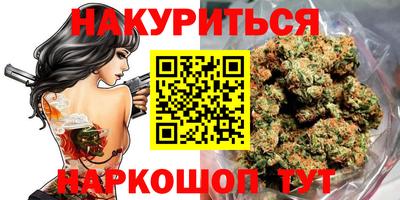 молекула духа Тара