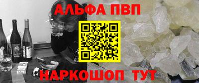 круглые Тверь