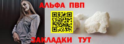 круглые Тверь