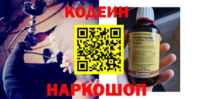 круглые Тверь
