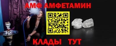 круглые Тверь