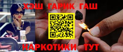 молекула духа Тара