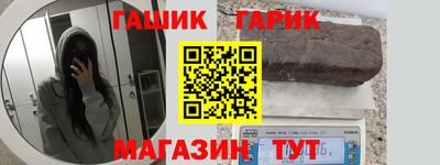 круглые Тверь