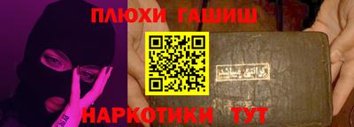 круглые Тверь