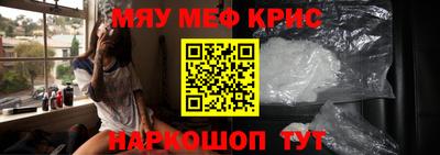 круглые Тверь