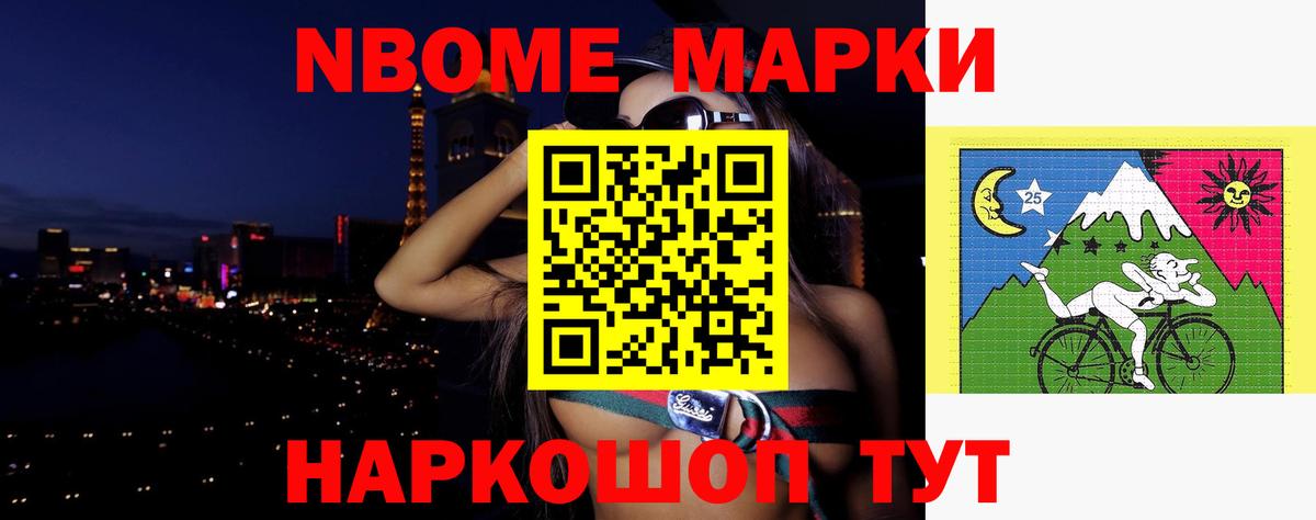 Лсд 25 экстази кислота  LSD-25 экстази кислота  Новый Уренгой  Вход с VPN 